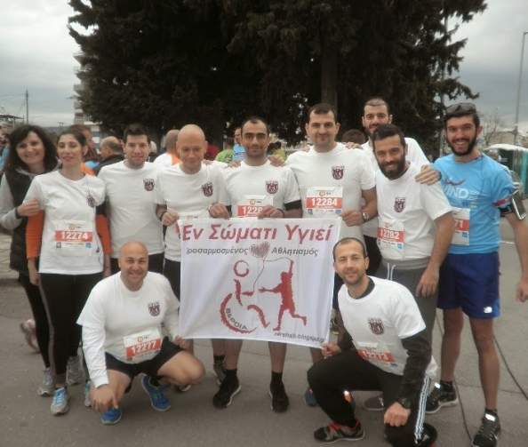 Με 19 αθλητές στον μαραθώνιο της Θεσσαλονίκης το ΄Εν Σώματι Υγιεί΄