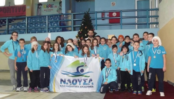 Εξαιρετική παρουσία της Κολυμβητικής Ακαδημίας Νάουσας σε αγώνες στην Πτολεμαϊδα