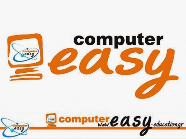 Πρόγραμμα δωρεάν κατάρτισης πληροφορικής στην Easy Education. Εγγραφές μέχρι 20 Μαρτίου