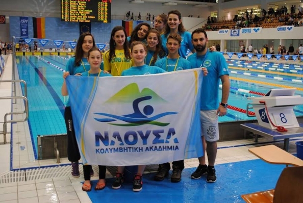 Εμπειρίες των κολυμβητών της Νάουσας στη διεθνή συνάντηση του Βερολίνου