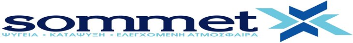 Στη Sommet παρέχουμε υπηρεσίες αποθήκευσης ψυχόμενων και κατεψυγμένων προϊόντων. Διαθέτοντας εγκαταστάσεις και συστήματα ελέγχου υψηλών προδιαγραφών, εξασφαλίζουμε την ποιοτική και ασφαλή ψυχρή αποθήκευση φρούτων και λαχανικών. Εξήντα χιλιόμετρα από τη Θεσσαλονίκη, στον κόμβο της Κουλούρας, σε ιδανική θέση που μπορεί να καλύψει πολλαπλά σημεία διακίνησης, η εταιρία αναπτύσσεται σε ιδιόκτητη έκταση 12.000 τμ. Με αφοσίωση στην υψηλή ποιότητα υπηρεσιών και στον οικολογικό της προσανατολισμό, η Sommet έχει πιστοποιηθεί με ISO 22000, ISO9001 από το TÜV Saarland και ISO22000 από το QMS. Στη Sommet εγγυώμαστε τις σωστές συνθήκες συντήρησης, κατάψυξης και ελεγχόμενης ατμόσφαιρας γιατί ξέρουμε να τις δημιουργούμε.